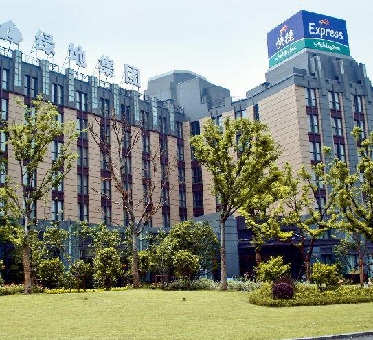 Holiday Inn Express Putuo